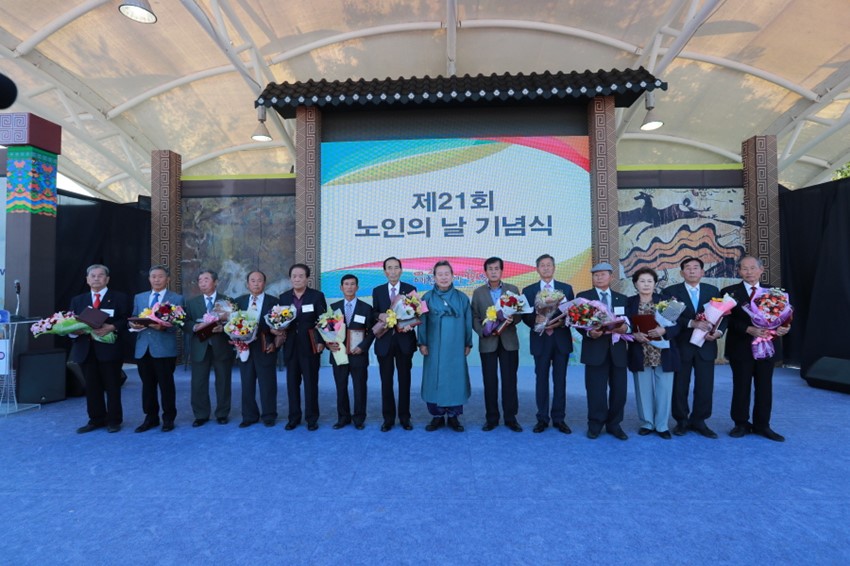 1.제21회 노인의 날 기념식 및 어르신 건강축제 열려